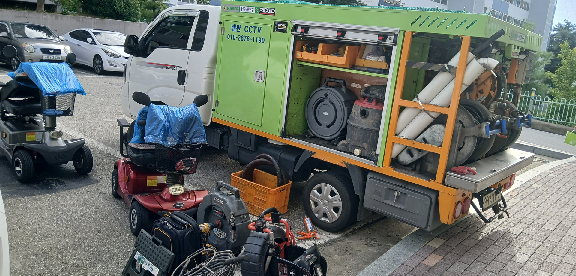 메인 슬라이드 이미지