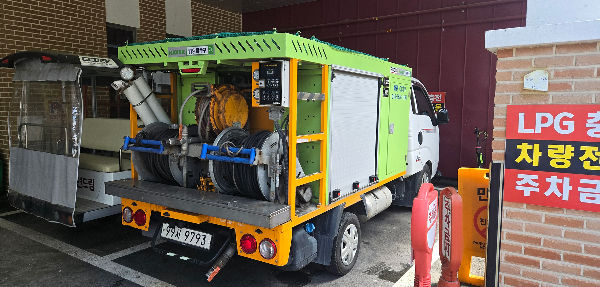 메인 슬라이드 이미지